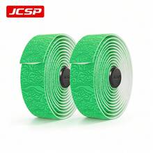 JCSP SP59 Road Bike Cloud Pattern Handlebar Tape, Anti-Slip Road Bicycle Handlebar Tape, Soft And Comfortable Grip, Shock-Absorbing, Fits Various Road Bicycles, Cloud Pattern Handlebar Tape - Multicolor - View 11