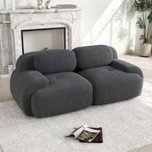 Loveseat Sofa Made Of Corduroy Fabric, Frameless Sofa, Modularly Combinable With Curved Armrests And Non-Slip Base - Grey - View 6