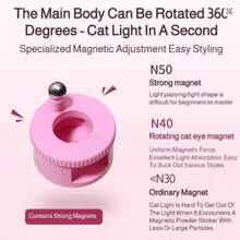 1pc Automatic Cat Eye Magnetic Nail Art Tool, U-Shaped Strong Magnet With Spherical Magnet, Suitable For Beginners To Easily Create Various Cat Eye Effects At Home, Applicable For Nail Salons - Multicolor - View 3