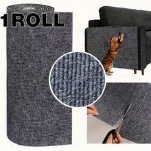 Self-Adhesive Cat Scratch Pad, Cuttable Cat Carpet Mat, Furniture Sofa Corner Indoor Sofa Wall Protection Sticker - 30*100cm - View 2