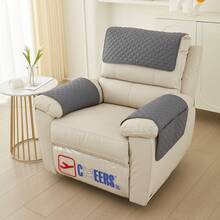 Waterproof Non-Slip Recliner Chair Slipcover Simple Solid Color Armchair Armrest Towel Durable Single Sofas Combination Cushion - Multicolor - View 2
