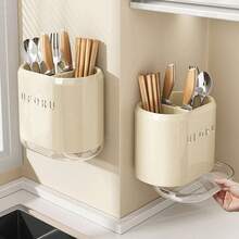 Wall-Mounted No-Drill Kitchen Storage Rack, Knife Holder, Utensil Storage Cabinet, Chopstick Holder Integrated Organizer - View 6