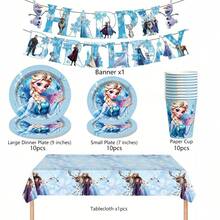 Hasbro Ice And Snow Theme Disposable Paper Cups, Plates, Napkins, Tablecloth, Tableware Set Birthday Party Decorations - View 6