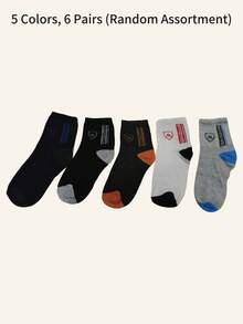 6 Pairs Men's Anti-Slip Anti-Odor Anti-Sweat Casual Versatile Sports Mid-Calf Socks For All Seasons - Multicolor - View 6