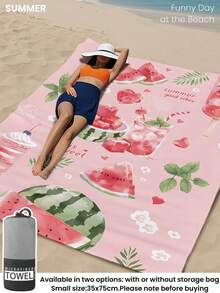 1件海灘毛巾，海灘必需品，度假與浴室裝飾，超強吸水，適用於浴室、游泳、健身、瑜伽，柔軟微纖維，輕便便攜，防風、防曬、防沙，夏季旅行 - 彩色 - 查看 5