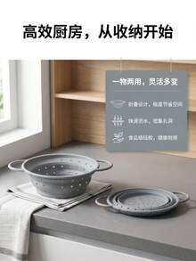 可折疊矽膠濾水籃,耐熱雙手柄,易清洗省空間廚房工具,適用蔬菜水果備料與蒸煮 - 灰色 - 查看 5