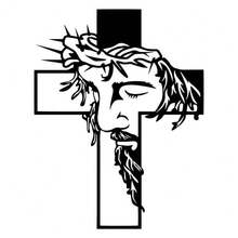 Calcomanía de vinilo transparente troquelada de la corona de espinas y la cruz de Jesucristo premium para ventanas de coche/camión. Resistente al agua y a la intemperie para portátiles. Regalo cristiano duradero y accesorios para automóviles, fácil de despegar y aplicar, sin residuos pegajosos. - A - Ver 12