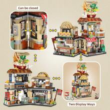 Street Scene Store Building Blocks Toy, Street Scene Model Mini Architecture Set, Food Theme Collectible Building Blocks Toy, Creative MOC Store Building Model Set, Desktop Decoration, Gift For Adults And Friends, 700+ Pieces - Multicolor - View 9