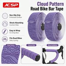 JCSP SP59 Road Bike Cloud Pattern Handlebar Tape, Anti-Slip Road Bicycle Handlebar Tape, Soft And Comfortable Grip, Shock-Absorbing, Fits Various Road Bicycles, Cloud Pattern Handlebar Tape - Multicolor - View 3