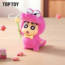 TOPTOY Dynamic Toy City Series Blind Box Figure Ornament Peripheral Toy Co-Branded Birthday Gift - Multicolor - View 2