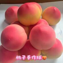 1pc Popular Realistic Peach Building Block Handmade Squeeze Ball Stress Relief Toy - Multicolor - View 3