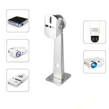 Stainless Steel Universal Adjustable Mount, 120° Rotatable Ceiling Mount, Wall Mount Bracket For Projector, Suitable For Mini Projector, Digital Camera, Camera, Surveillance Equipment, Etc. - View 2