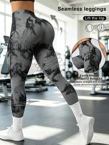 Seamless Tie-Dye Sports Leggings, Suitable For Autumn Wear Fall - Multicolor - View 1