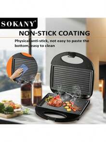 SOKANY 08112 800W 三明治機 雙面快速加熱 不沾塗層烤盤 LED 指示燈 早餐烤肉機 - 黑色 - 查看 1