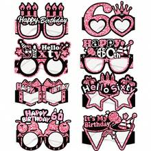 8pcs Happy Birthday Glasses Decoration, Suitable For Girls And Women, Pink And Black Birthday Paper Glasses Party Supplies, 30th 40th 50th 60th Birthday Glasses Decoration - Pink and Black - View 1