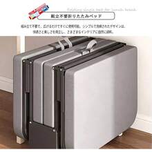 Camping Cots - Grey - View 7
