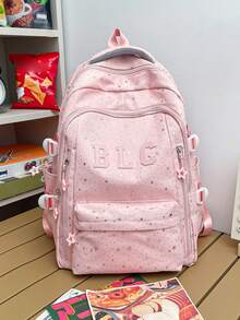星空 BLC 字母刺繡後背包，大容量防水大學風學生書包，全身細緻星空印花，3D BLC 字母刺繡，大學風多口袋功能後背包，多隔層收納設計，可將書本、文具、筆記本整理整齊，寬壓減壓肩帶，長時間穿戴舒適，適合學校、補習、通勤、購物、旅行及開學季 - 彩色 - 查看 4