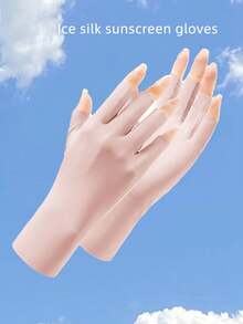 1 Pair Ice Silk Sun Protection Half Finger Touch Screen UV-Resistant Ultra-Thin Anti-Tanning Five-Finger Cycling Driving Office Typing Nail Art Gloves Quick Dry - A - View 12