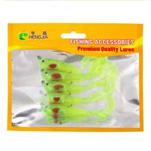 HENGJIA 5pcs Fishing Lure Set 8cm-10g Soft Bait Paddle Tail Lead Head Nearshore Slow Trolling Soft Lure - Multicolor - View 13