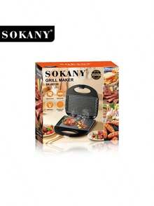 SOKANY 08112 800W 三明治機 雙面快速加熱 不沾塗層烤盤 LED 指示燈 早餐烤肉機 - 黑色 - 查看 5