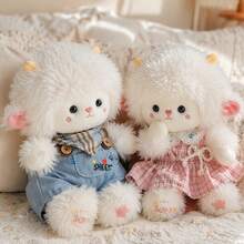 11.81inch Cute Fluffy White Sheep Wool Plush Toy - Super Soft And Skin-Friendly.Silicone Doll Full Silicone Body Plush Anime Figure Stuffed Animal Teddy Bear - Multicolor - View 6