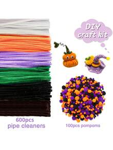 Tallos de chenilla suaves y flexibles con pompones, limpiapipas de colores mezclados para manualidades DIY, diseñados para uso artístico profesional - Serie Amarilla - Ver 12