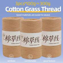 3捲裝棉草紗線 夏日熱銷馬卡龍扁平線 手作DIY鉤針草帽包材料 透氣輕盈清新色 夏日必備編織線 - 棉草3團 - 查看 3