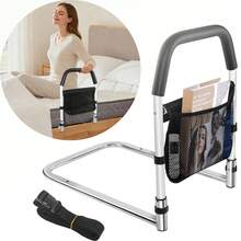 7Sevenjokers Black Bed Rails With Storage Pockets And Non-Slip Handles; Anti-Fall Handrails Suitable For The Elderly, Pregnant Women And People With Disabilities; Sturdy And Durable Security Rails For Use At The Side Of A Bed At Home - Black - View 1