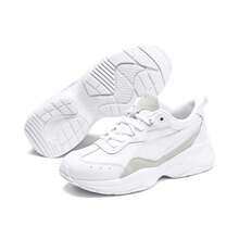 Puma 春秋女款厚底運動鞋 舒適百搭白色休閒運動鞋 37028205 - 白色 - 查看 3