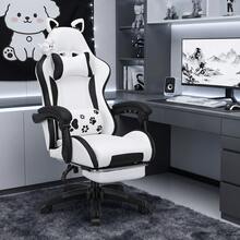 OYAJIA Racing Style Gaming Chair Ergonomic Computer Chair Office Chair Desk Swivel Chair Adjustable Reclining Footrest Cushion White - Black and White #2 - View 2