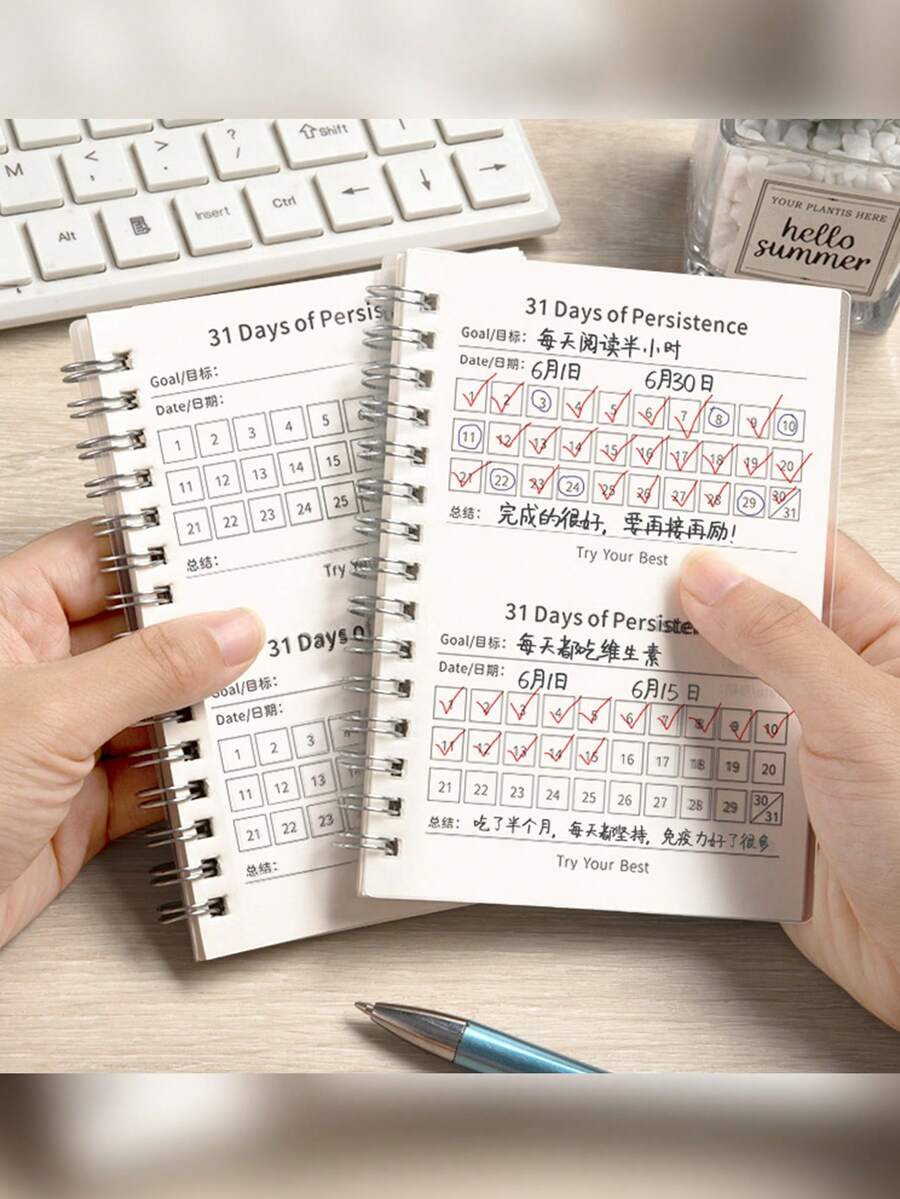 1本自律習慣追蹤筆記本,學習計畫書,任務時間管理計畫表,每日行程記錄螺旋筆記本,適用於日常規劃、學習規劃及更多學校用品 - A6 - 查看 1