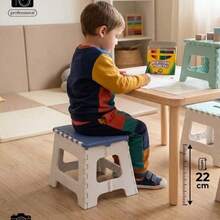 Banco Plegable Multiusos de 22 cm de Altura para Uso Versátil y Cómodo en Hogar y Oficina - Multicolor - Ver 3