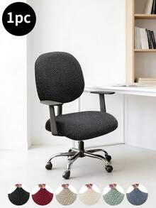 1 buah Sarung Kursi Kantor Motif Jacquard Garis-garis Polos, Elastisitas Tinggi, Bernapas, dan Anti Selip! Gaya Minimalis, Sarung Kursi Anti Debu dan Noda, Melindungi Kursi Kantor dengan Nyaman untuk Duduk Lama, Universal untuk Kursi Komputer Rumah - MultiWarna - View 8