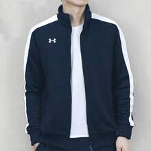 UNDER ARMOUR Men's Training Jacket Sports Outerwear - College Blue - View 1