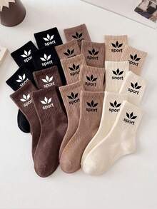 20 Pairs Kids Athletic Crew Socks Back To School, Ribbed Sports Letter Print Breathable Socks For Boys Girls, CoffeeBrownBeigeSchoolWearPack1-16Y - Multicolor - View 1