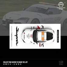 TIMEMICRO 1:64 Supra A90 Realistic Alloy Car Model Collectible Display Gift - Multicolor - View 4