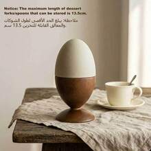 1pc Wooden Egg-Shaped Vintage Style Fruit Fork & Spoon Storage Jar With Ceramic Dust-Proof Lid, Creative High-Value Home Fruit Skewer Holder, Premium Restaurant Tableware Organizer, Coffee Table Desktop Decor - View 4
