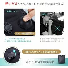 【2026アップグレード・ポンプ内蔵・7cm 厚手】エアクッション 携帯座布団 息吹き不要 5秒高速収納 耐荷重150kg 超軽量 独自のエアセル技術 連結可能 70Dナイロン 防水 お尻クッション レジャーシート 飛行機・新幹線・オフィス・アウトドア・キャンプ・スポーツ観戦 収納袋付き (グリーン) - ブルー - チェックする 6