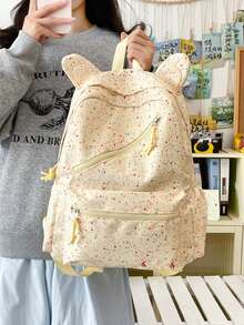 Cat Ear Girl Backpack, Japanese Soft Cute Style Student School Bag, Large Capacity Lightweight Commuter Backpack - Yellow - View 7