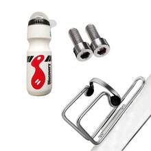 750ML,Mountain,Bike - White - View 4