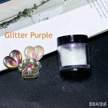 不沉澱高級亮粉 5g/件 環氧樹脂顏料 多用途雲母粉 適用於繪畫藝術、手工、保溫杯彩繪、史萊姆、珠寶DIY - 5g/bottle - 查看 15