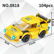 Small Particle Building Blocks Children's Assembly Model Toy, Racing Car Assembly Toy, Educational Toy Suitable For Boys And Girls, Perfect Gift For Birthday, Halloween, Christmas, Thanksgiving, New Year - Multicolor - View 14