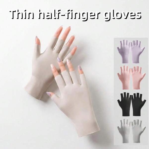 1 Pair Women's Outdoor Sports Half-Finger Gloves, Breathable Thin Solid Color Fingerless Gloves