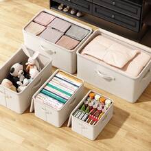 Dual-Purpose Home Storage Bin, Thickened Foldable Linen Storage Box With Lid, Stackable Dust-Proof Container, Suitable For Snacks, Clothes, Toys, Kitchen, Pantry, Bedroom Storage And Organization - Beige - View 1