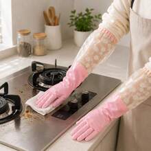 2pcs Floral Print PVC Cleaning Gloves - Multi-Functional Practical Household Cleaning Gloves (Suitable For Bathroom, Toilet, Living Room And Bedroom) - Multicolor - View 13