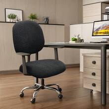1 buah Sarung Kursi Kantor Motif Jacquard Garis-garis Polos, Elastisitas Tinggi, Bernapas, dan Anti Selip! Gaya Minimalis, Sarung Kursi Anti Debu dan Noda, Melindungi Kursi Kantor dengan Nyaman untuk Duduk Lama, Universal untuk Kursi Komputer Rumah - MultiWarna - View 17