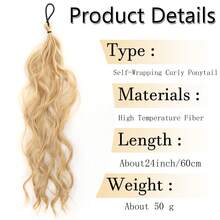 24'' Long Rubber Hair Loop Self Winding Hair Bundle High Temperature Fiber Synthetic Wig Ponytail Buns - Multicolor - View 4