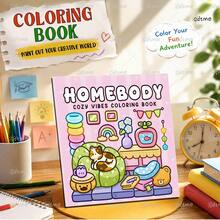 GDTME Little Moments: Student Coloring Book, 24 Pages Of Cute And Cozy Everyday Animals, Warm And Healing, Birthday Gift For Family And Friends, Back-To-School Gift, Halloween, Thanksgiving, Christmas Gift, Party Doodles. - Comfortable Daily Life - View 1