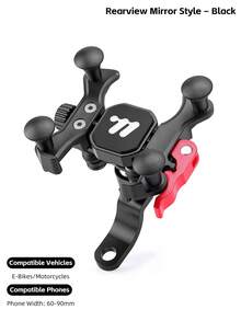 WEST BIKING Bicycle Phone Mount Silicone Shock Absorption Easy Operation Four Corner Wrap Stable And Drop Proof 360 Degree Free Adjustment Aluminum Alloy Material Fits 65 100mm Width Cycling Phone Mount Holders - Multicolor - View 10