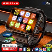 LOKMAT APPLLP 5 MAX Men's 4G Smartwatch, Android 11 Smartwatch, With SIM Card Slot, Fitness, Heart Rate, And Sleep Monitoring Tracker, Full Touchscreen, GPS, Camera, WiFi + 4G Smartwatch, Compatible With Android And IOS - View 2